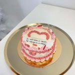 tarta mensaje